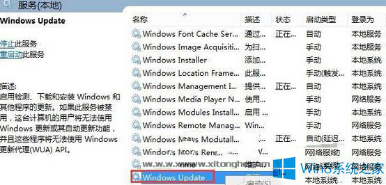 破解win8系统安装.net3.5遇到错误0x800f0907的图文方案