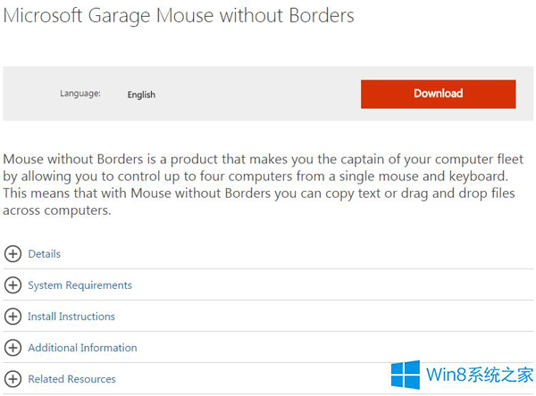 图文学习win8系统MOUSe WITHOUT BORDeRS鼠标无法连接的办法介绍