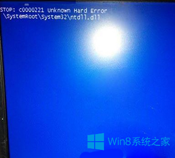 手把手操作win8系统开机蓝屏报错“STOP:c0000221 unknown Hard error”的修复步骤