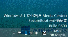 技术编辑为你演示win8系统 SecureBoot未正确配置的问题