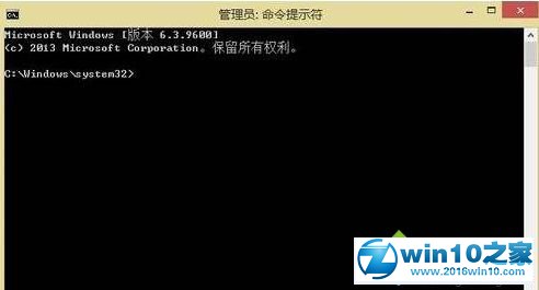 高手解说win10系统利用命令提示符CMD安装MSI文件的图文步骤