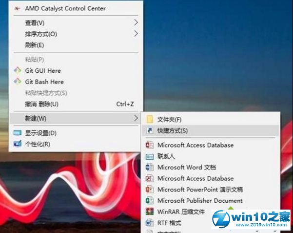 技术编辑细说win10系统 edge浏览器进入InPrivate无痕模式的处理对策