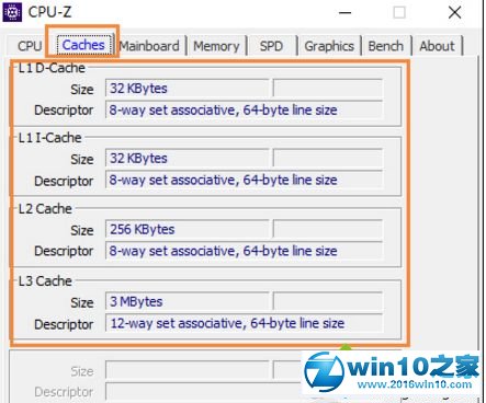 win10系统查看CPU二级缓存大小的操作方法