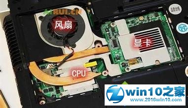 小编设置win10系统查看显卡是否好坏的具体方法