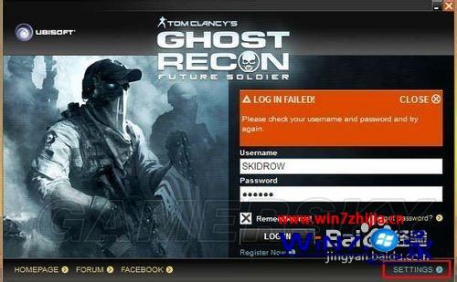 图文解惑win7系统登录《幽灵行动4》失败账号密码错误的办法介绍