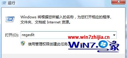 笔者操作win7系统安装ie9后加速功能图形选项不见了的处理办法