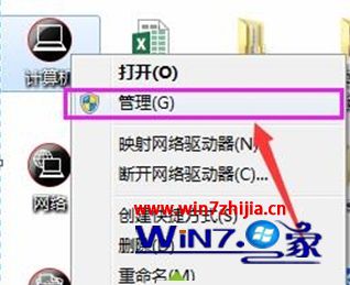 调解win7系统配置蓝牙时“允许Bluetooth设备连接到此计算机”选项灰色的设置方法