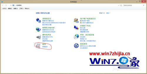 技术编辑解决win7系统玩逆战出现警告码3，2008，29010的解决办法