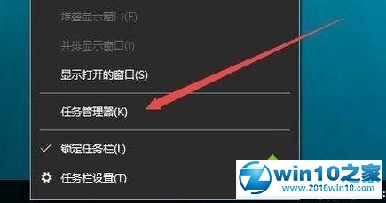 深度技术处理win10系统升级Chrome浏览器失败的处理步骤