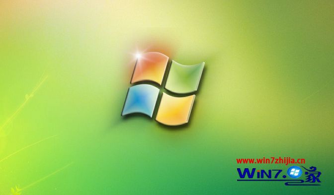 大师教你处理win7系统远程桌面停止工作的解决方法