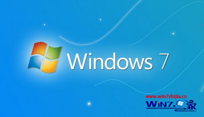 手把手为你讲解win7系统时间无法同步提示超时的还原技巧