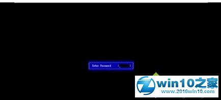 win10系统设置BIOS密码保护系统安全的操作方法