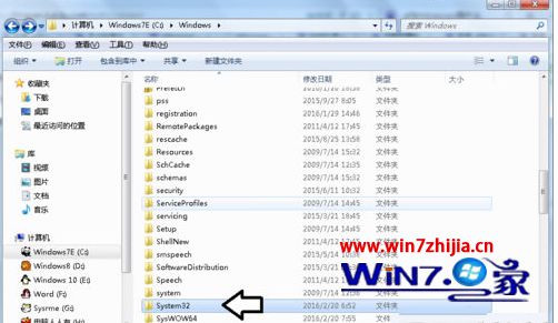 大师为你详解win7系统开机蓝屏提示atikmpag.sys错误的处理方法