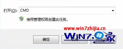 技术编辑为您win7系统无法隐藏文件的解决办法