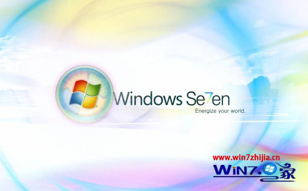 技术编辑研习win7系统使用Ie11浏览器出现蓝屏的修复步骤