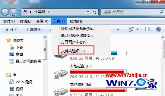 大师解决win7系统从别人电脑复制文件到U盘后在自己电脑却看不到的图文方法