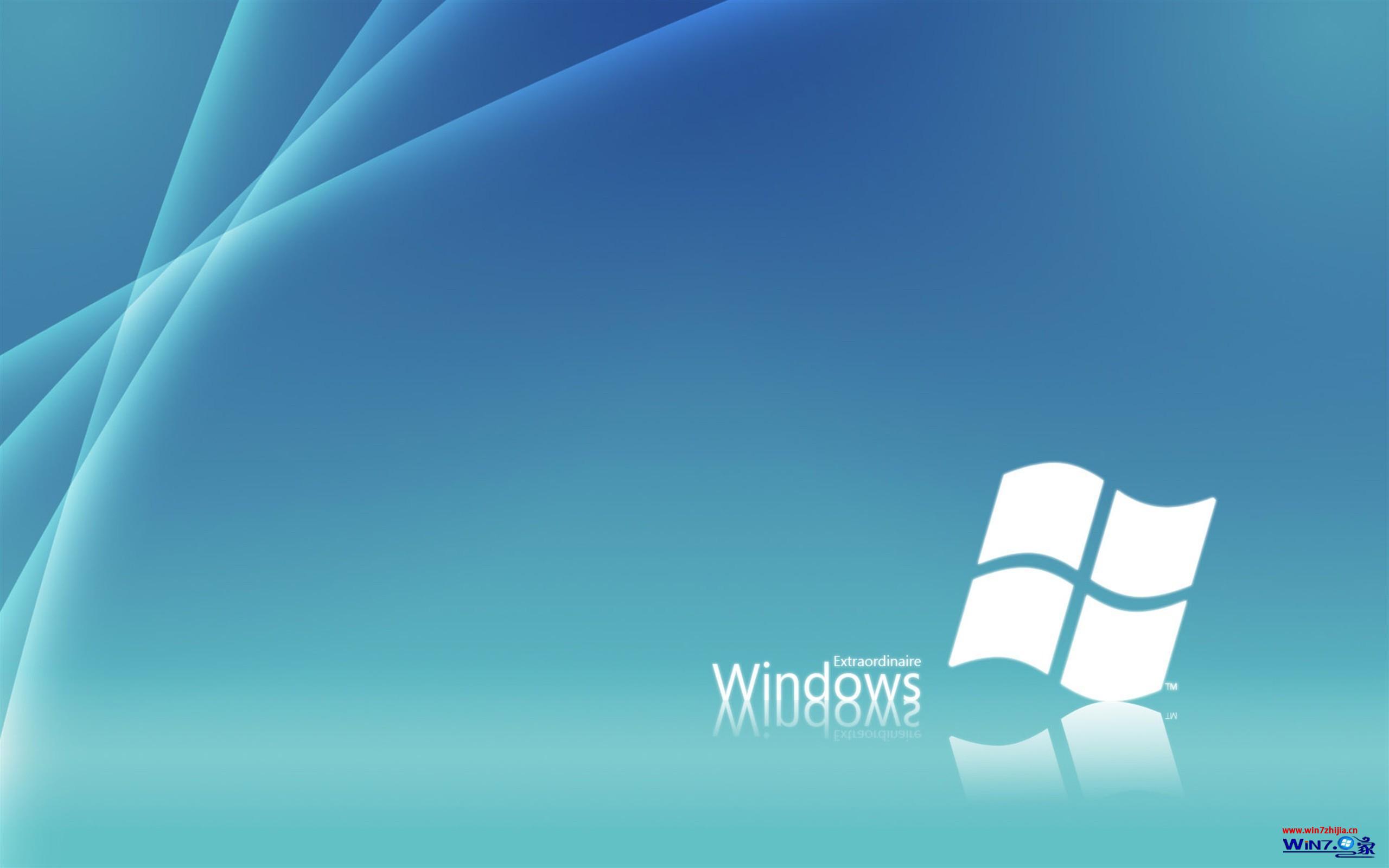 主编恢复win7系统Windows Update错误并提示代码80072f8f﻿的方案