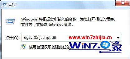 技术编辑帮您win7系统使用media player播放器时出错的操作教程