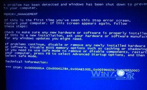 小编解决win7系统电脑蓝屏代码显示0x0000001A的设置方案