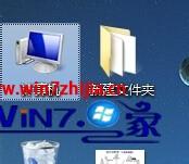 技术员详解win7系统查看电脑是否有蓝牙功能的恢复办法