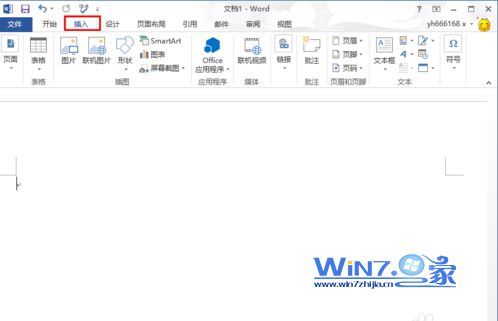 手把手教你解答win7系统设置word背景图片的问题.