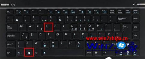 小兵帮您win7系统 双系统电脑删除系统的修复办法