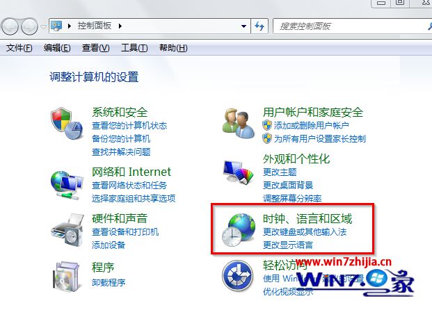 大神分析win7系统通过卸载语言包释放c盘空间的具体教程