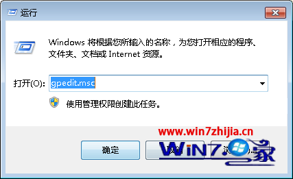 技术编辑研习win7系统设置图片文件自定义排序的解决教程