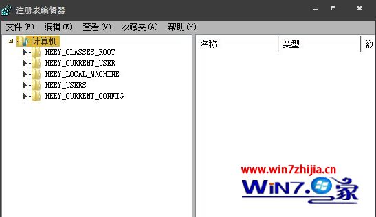 技术员面对win7系统通过注册表查看开机启动项的技巧介绍