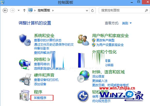 手把手教你处理win8系统卸载已安装的更新的具体技巧