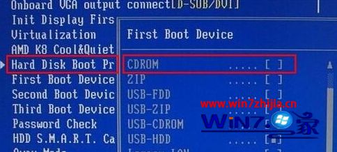 技术员解决win7系统禁用光驱的图文方法