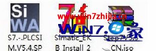 教您win7系统安装编程软件step7的技巧