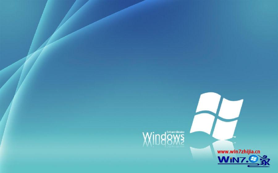 高手分析win8系统设置打字时显示鼠标指针的办法