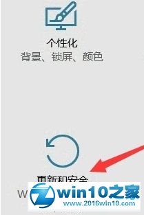 win10系统安装昆仑通态MCGS7.7失败的解决方法