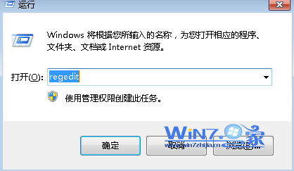 大神详解win7系统中dvd光驱无法使用的设置教程