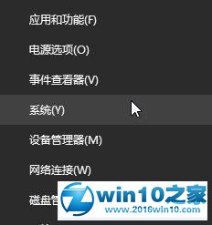 win10系统“方舟生存进化”占用过多内存的解决方法