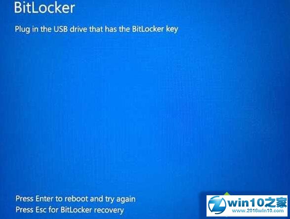 win10系统解锁BitLocker加密的操作方法