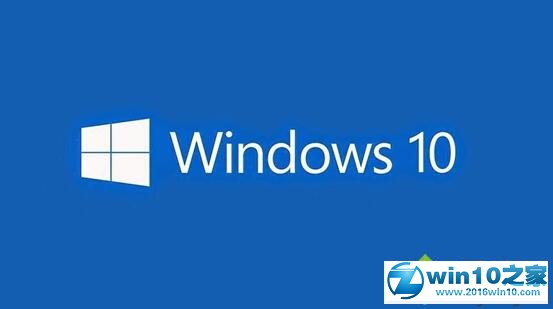 win10系统无法登录QQ提示错误0x00060017的解决方法