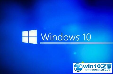 win10系统“我的电脑”失去响应的解决方法