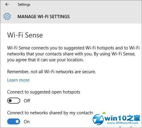 win10系统开启、关闭Wi-Fi Sense的操作方法