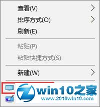 大师为您win10系统设置CF烟雾头的恢复教程