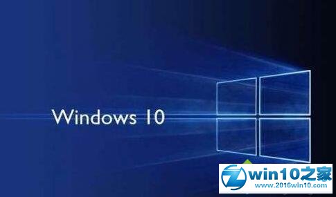 win10系统Word输入文字有投影的解决方法