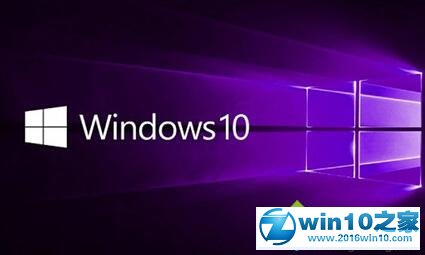 小编教你解决win10系统查看迅雷看看字幕文件存放位置的修复教程