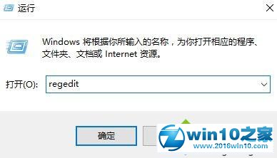 为你示范win10系统激活office失败提示0xc004f200错误的措施