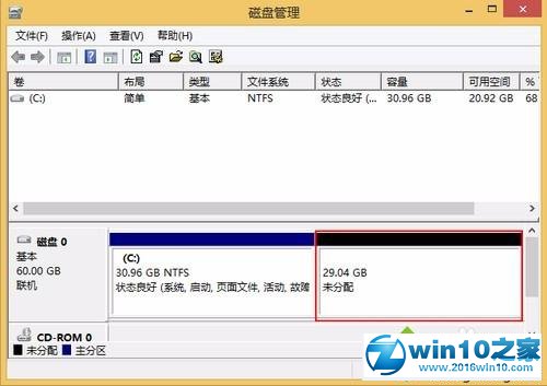 win10系统商用笔记本对磁盘进行分区的操作方法