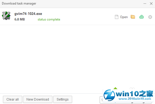 win10系统安装gVim的操作方法