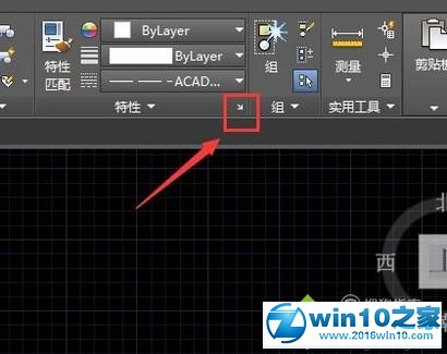 win10系统cad虚线显示为实线的解决方法