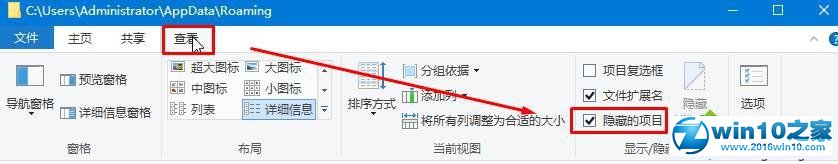 win10系统启动funkoala64.dll提示“找不到指定的程序”的解决方法