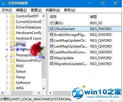 win10系统离线地图没有中国区的解决方法