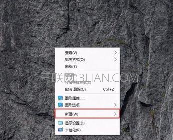 深度技术处理win10系统设置电脑关机选项的步骤